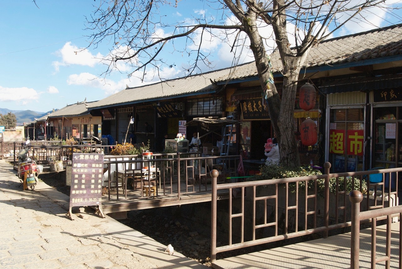 Shops in one of the Mosuo villages.